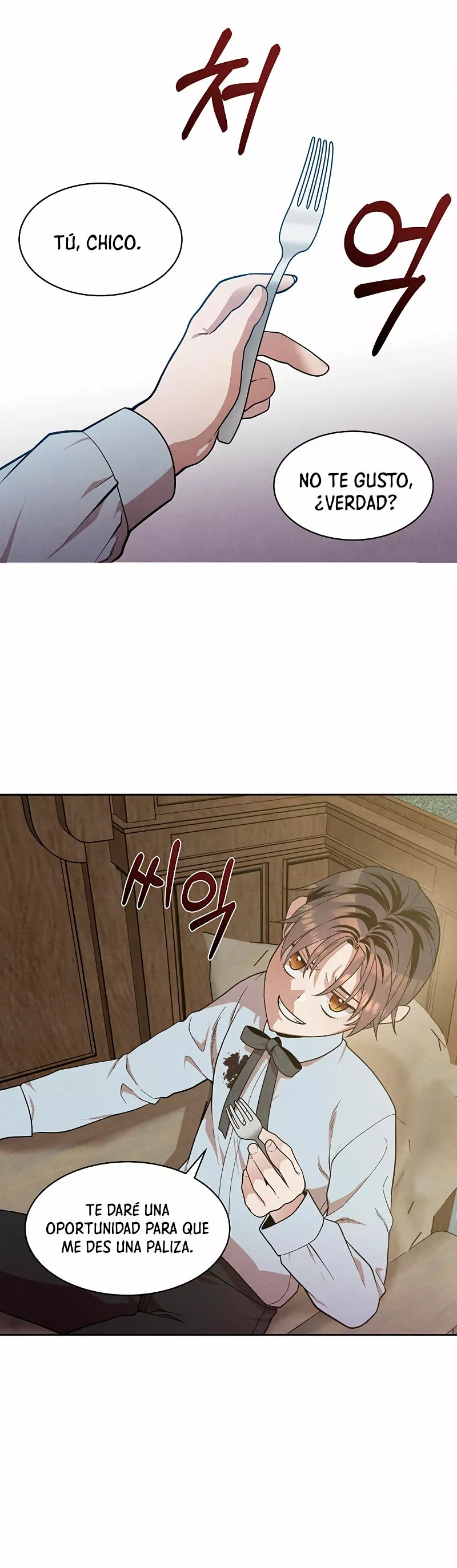 Página 33 del Manga