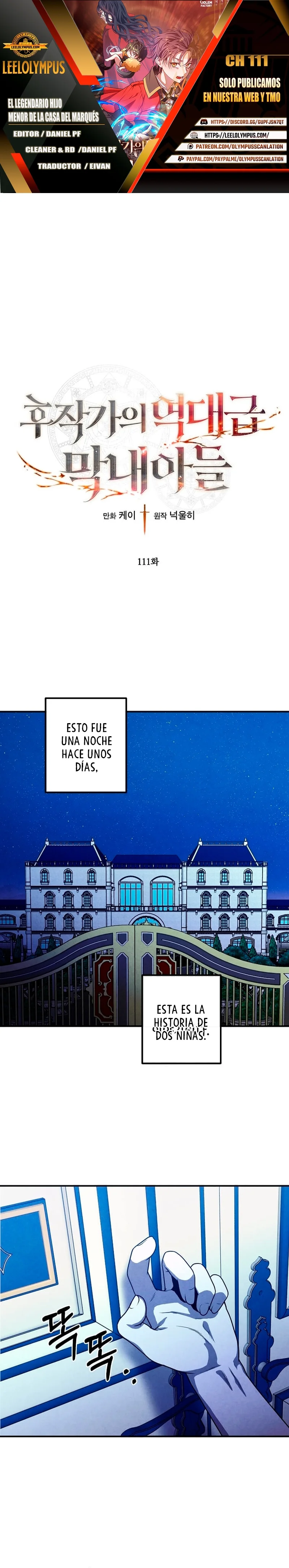 Página 1 del Manga