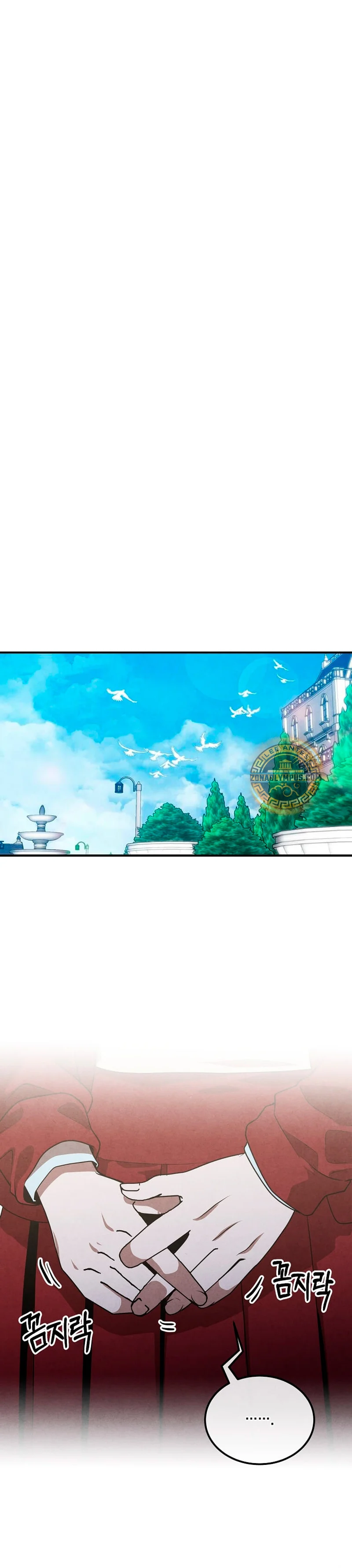 Página 1 del Manga