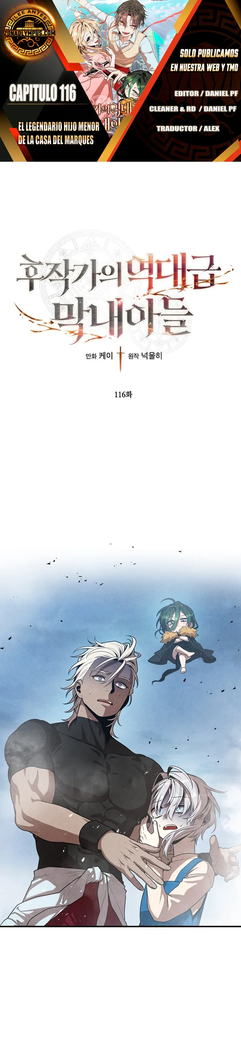 Página 1 del Manga