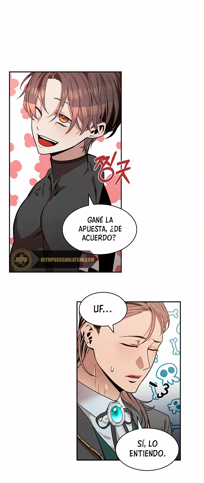 Página 31 del Manga