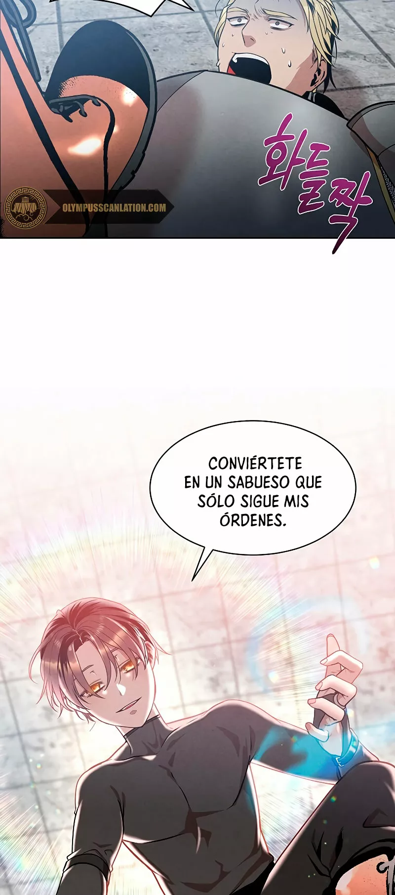 Página 49 del Manga