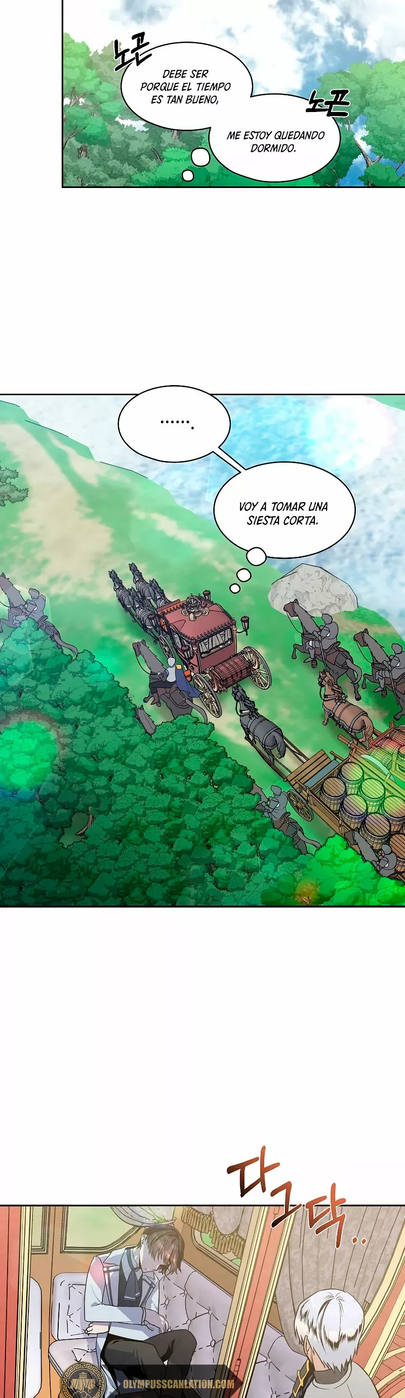 Página 33 del Manga