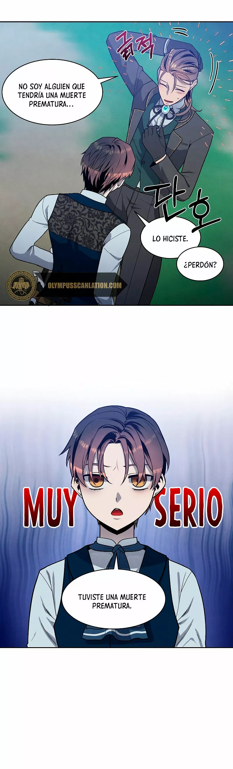 Página 26 del Manga