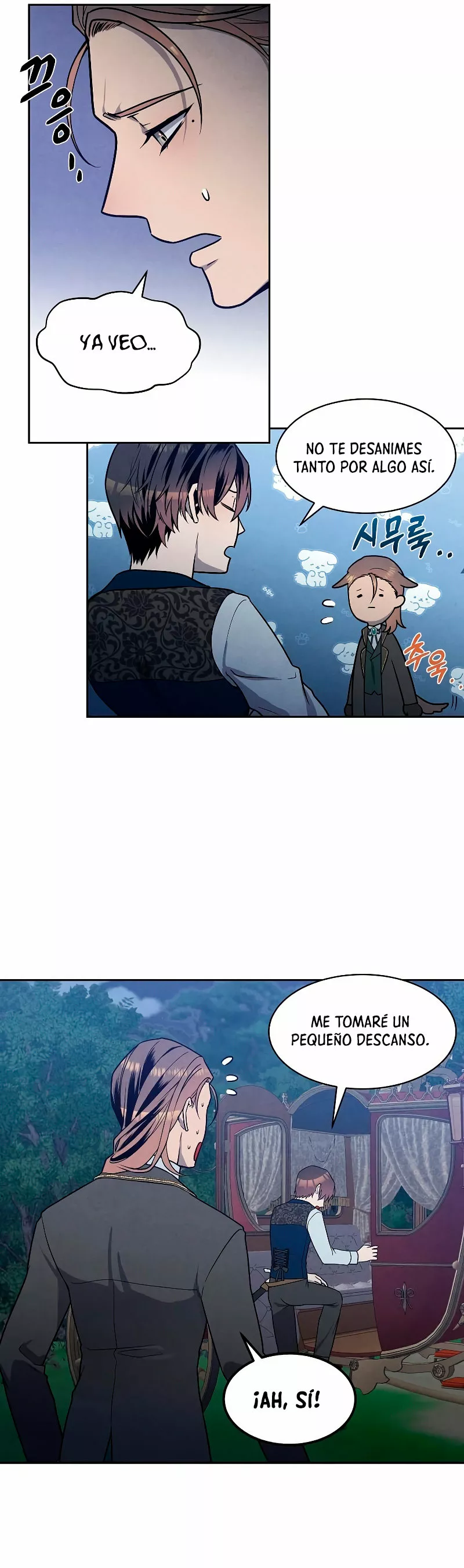 Página 27 del Manga