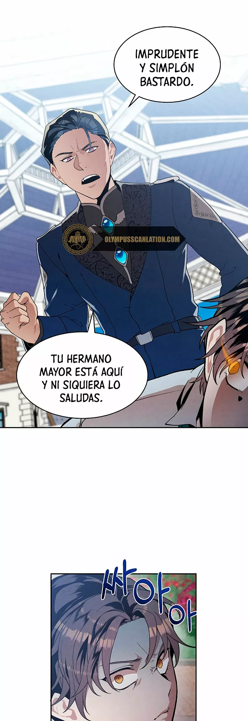 Página 33 del Manga