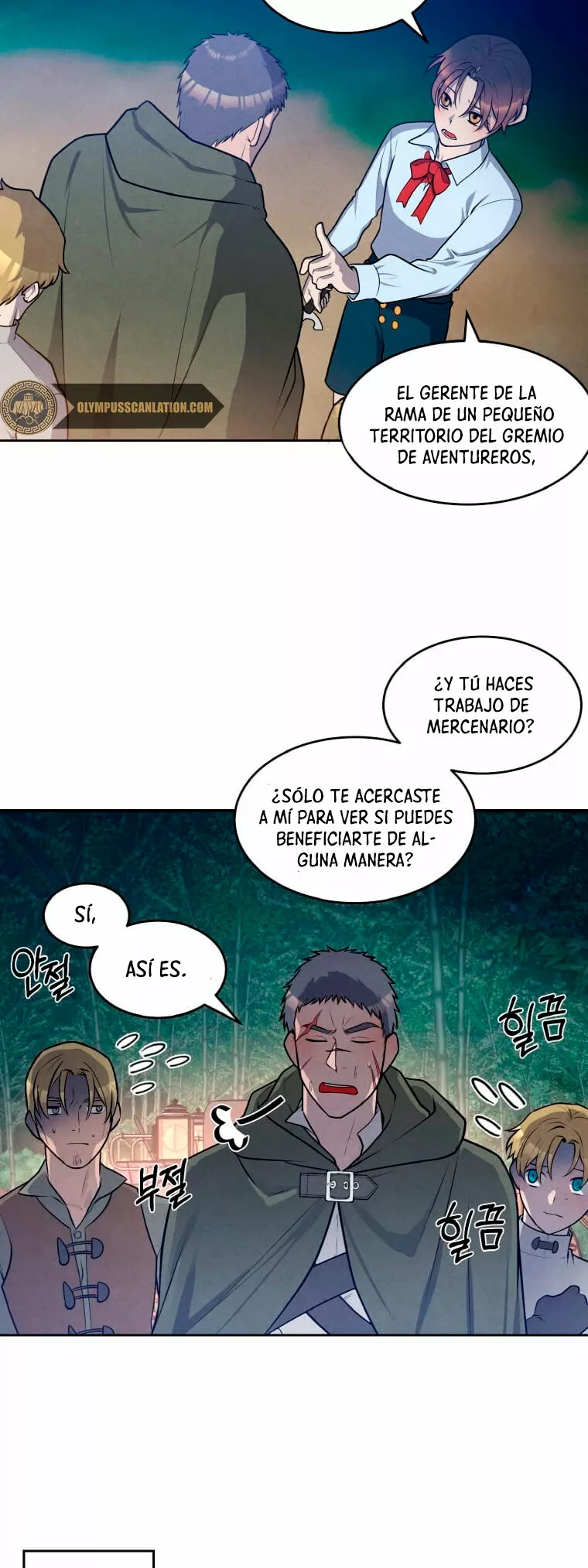 Página 21 del Manga