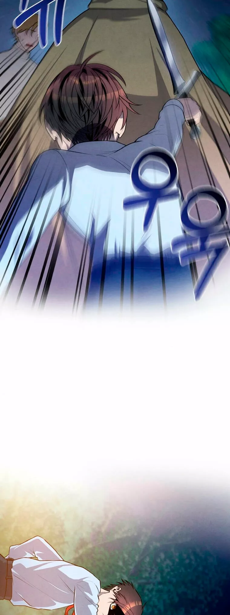 Página 39 del Manga