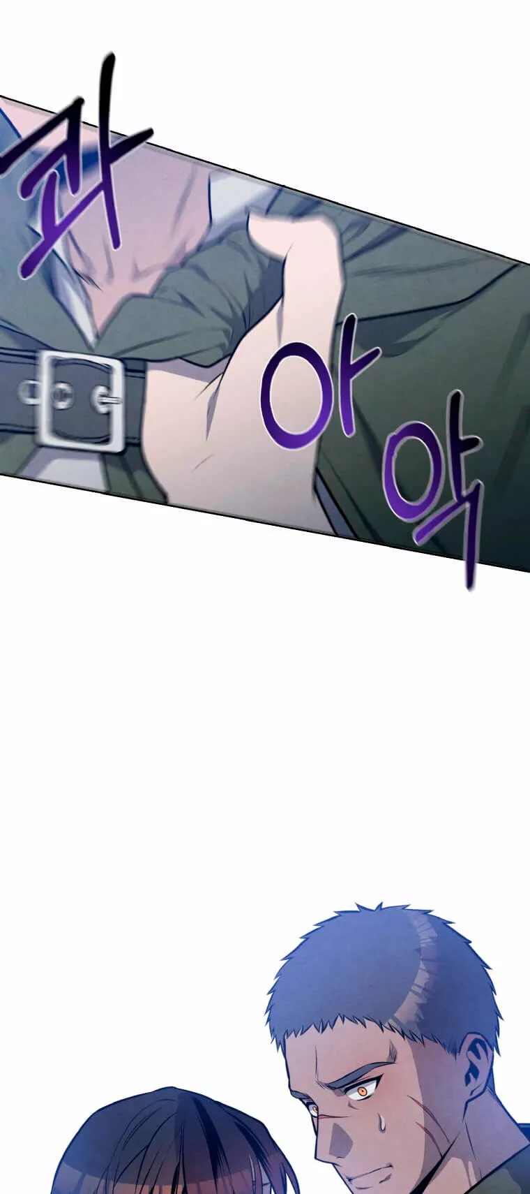 Página 42 del Manga