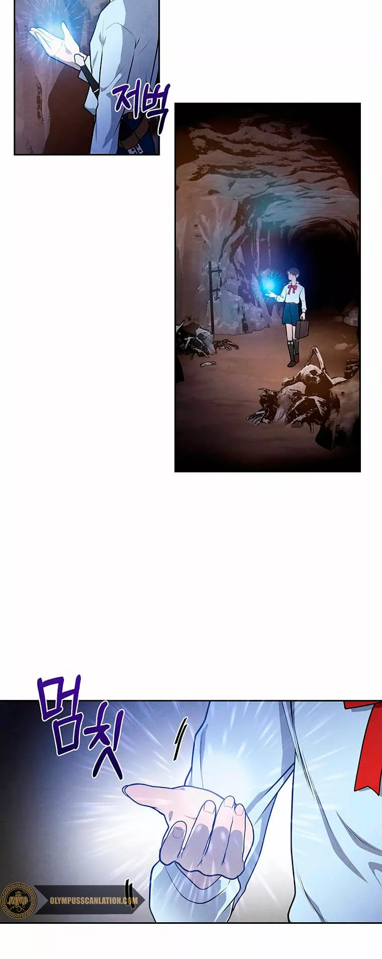 Página 34 del Manga