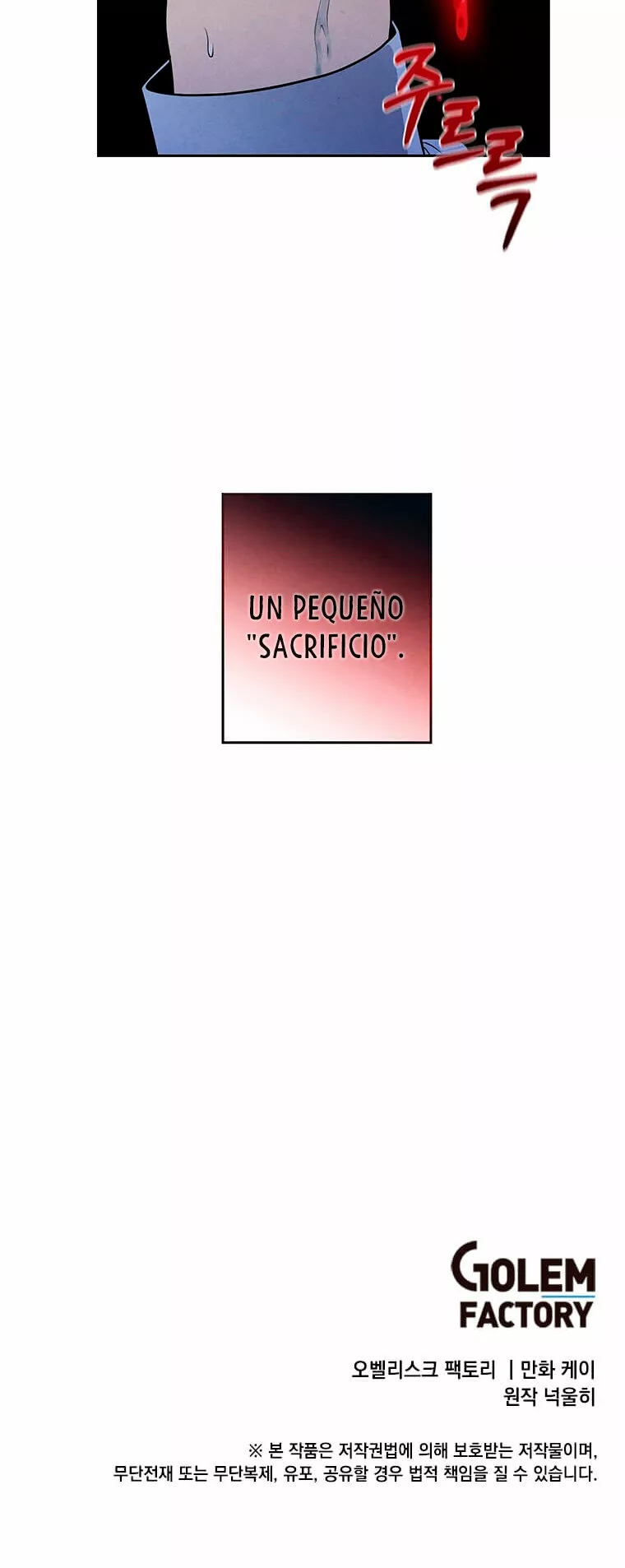 Página 41 del Manga