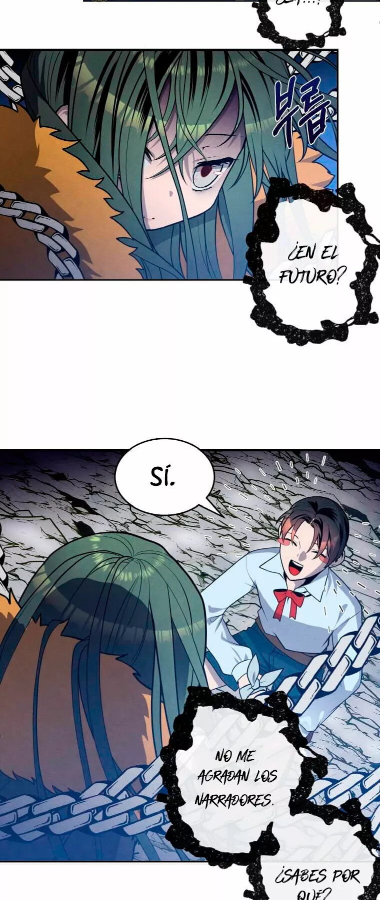 Página 32 del Manga