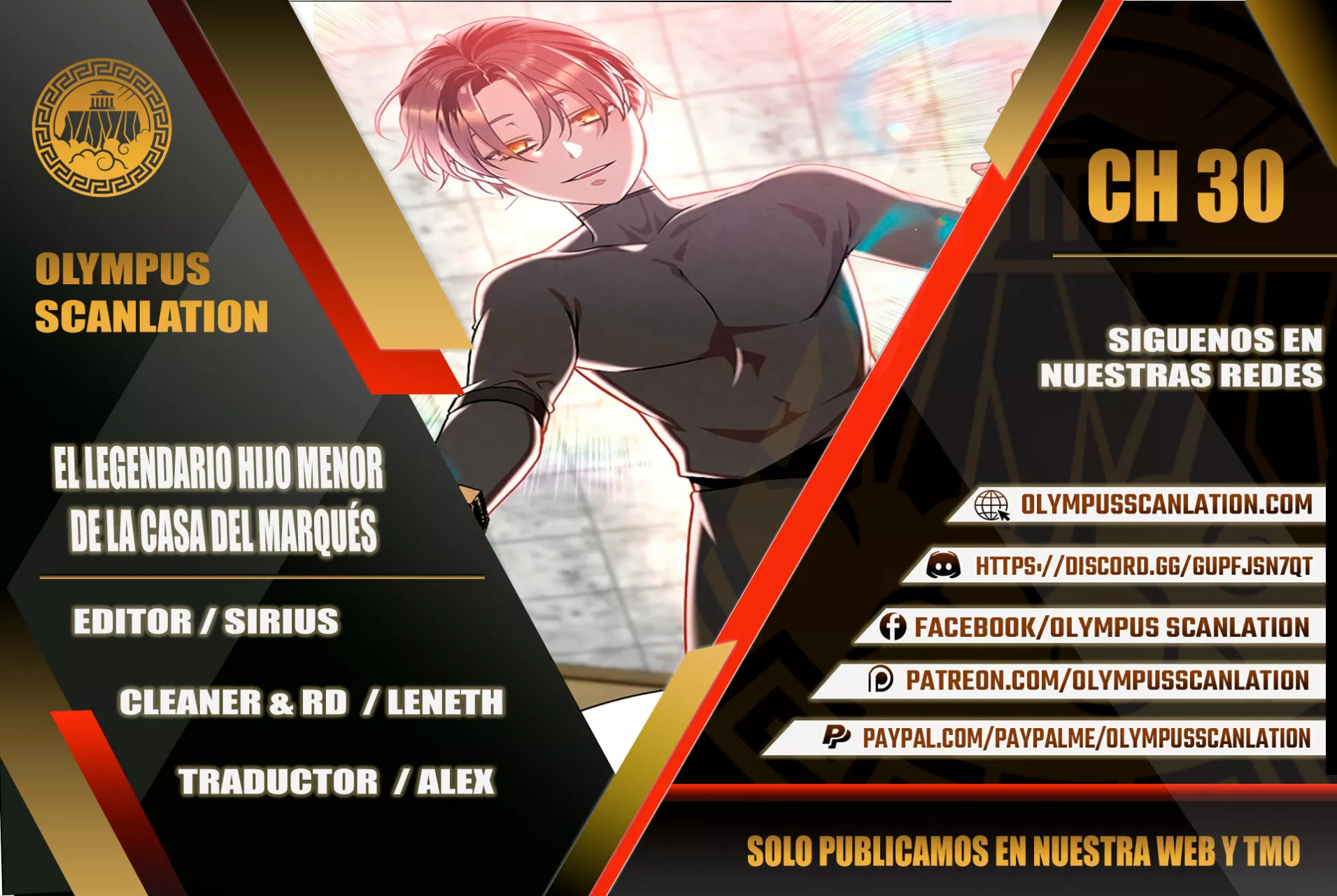 Página 1 del Manga