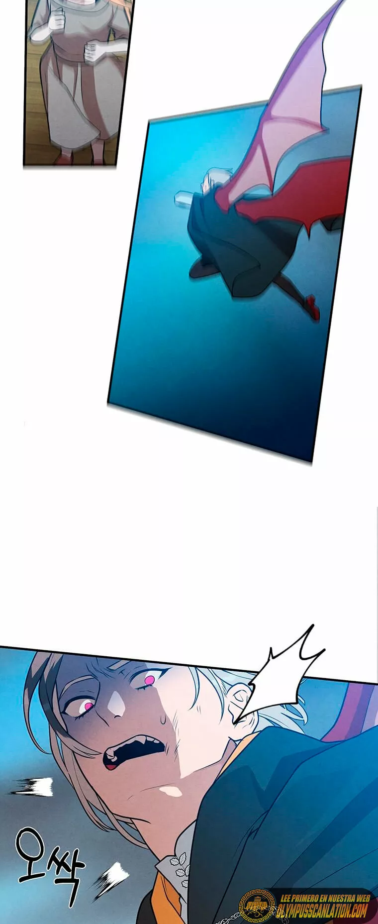 Página 37 del Manga