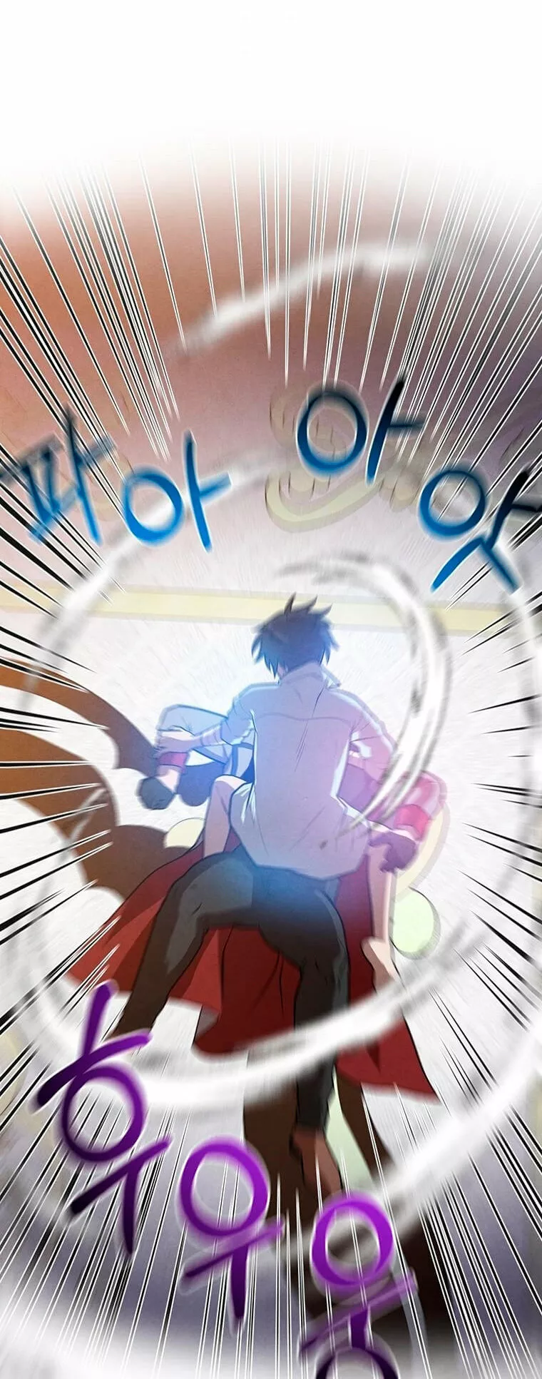 Página 35 del Manga