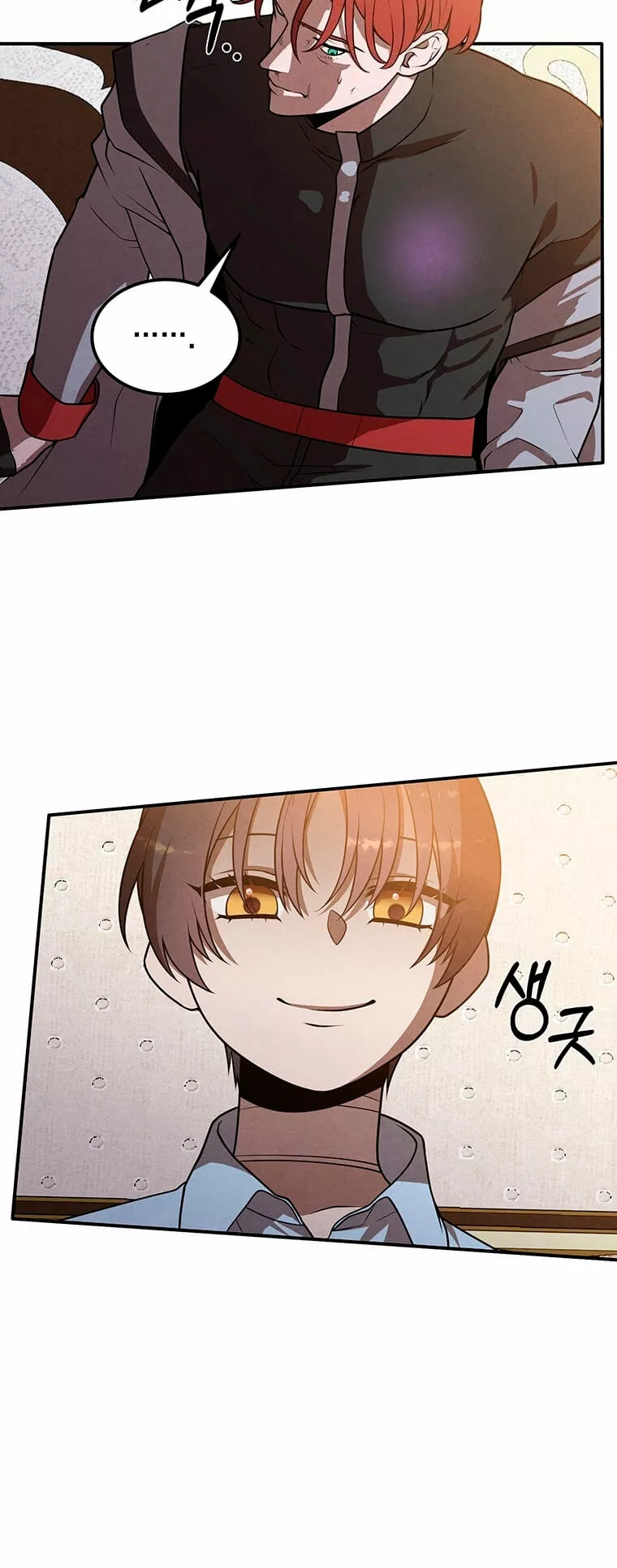 Página 42 del Manga