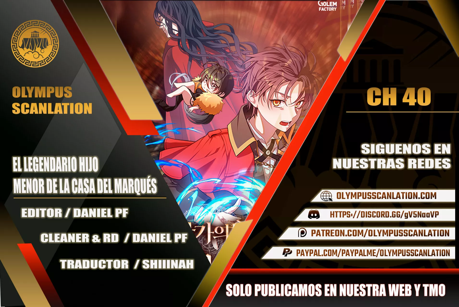Página 1 del Manga