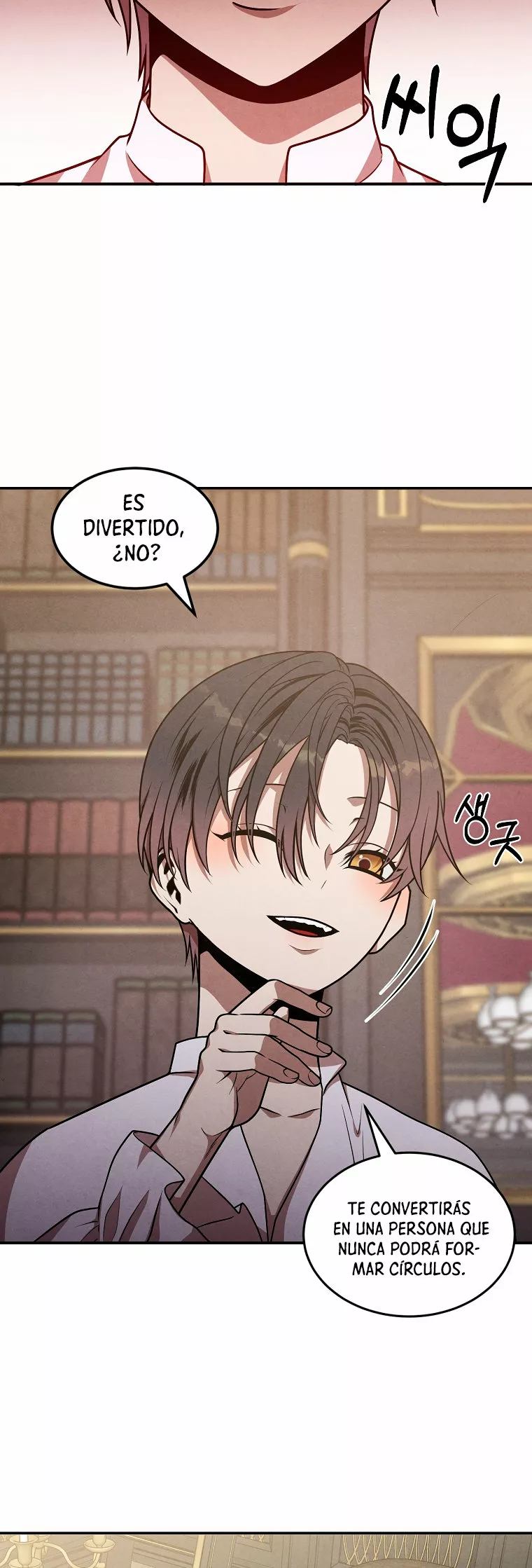 Página 25 del Manga