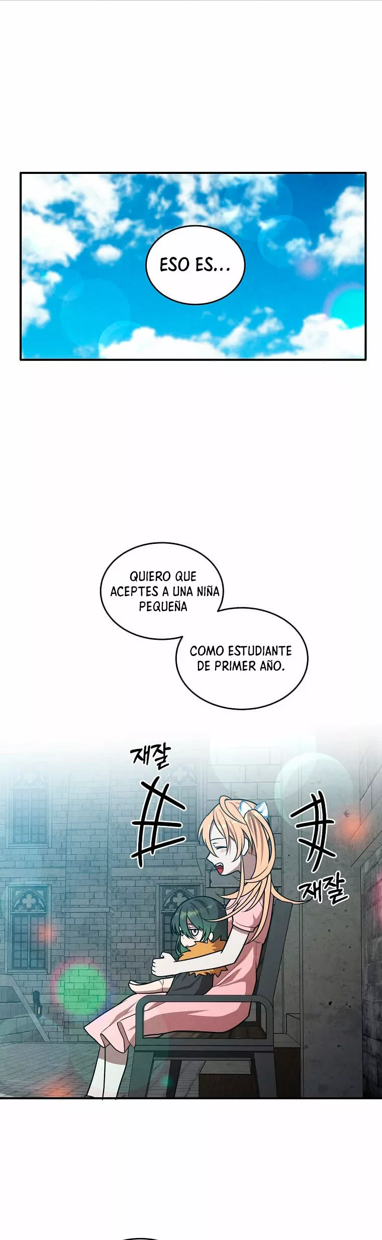 Página 31 del Manga