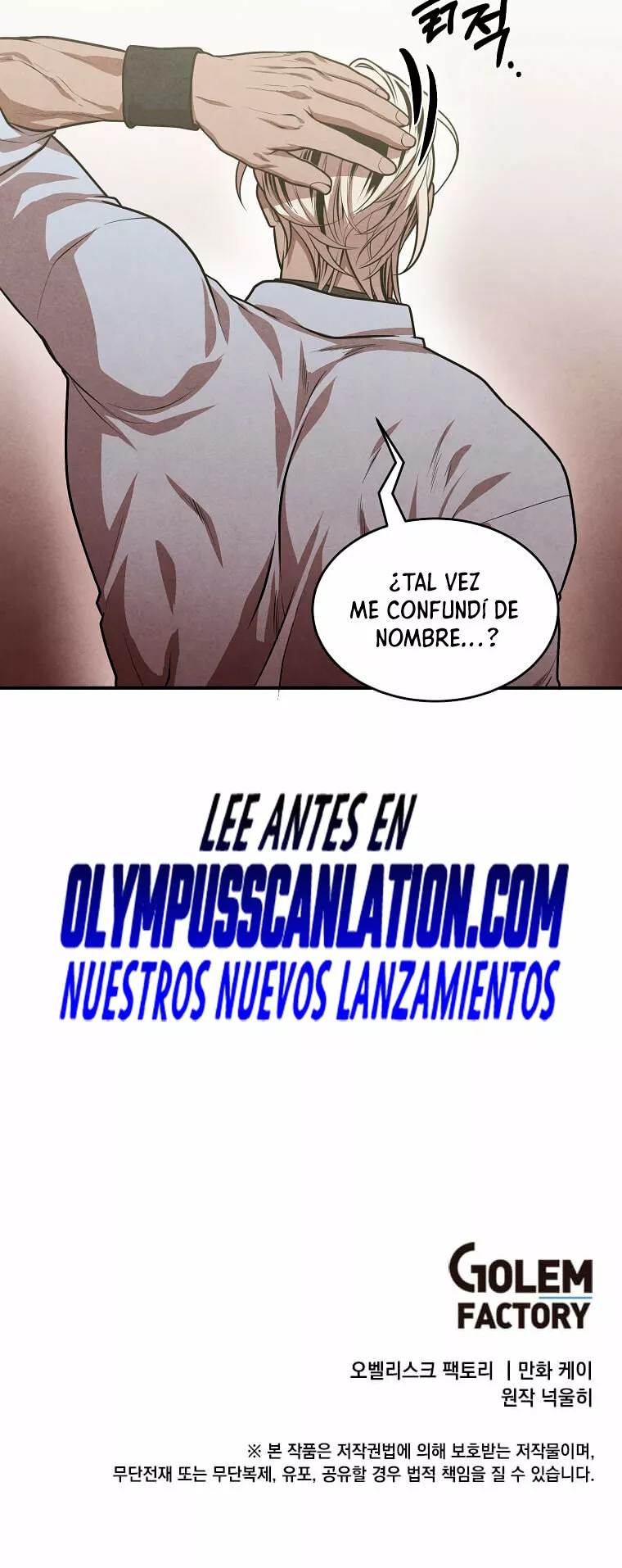 Página 33 del Manga