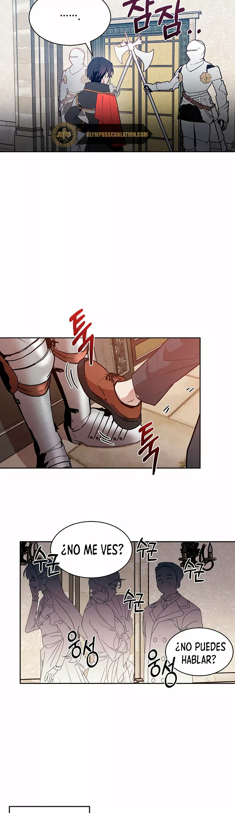 Página 25 del Manga