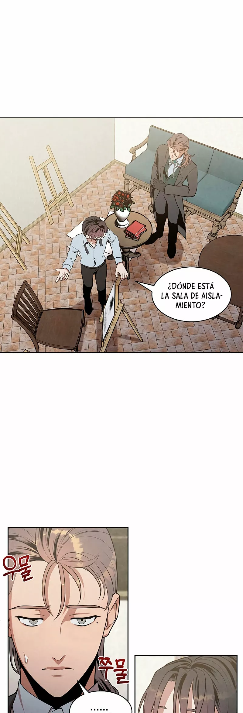 Página 36 del Manga