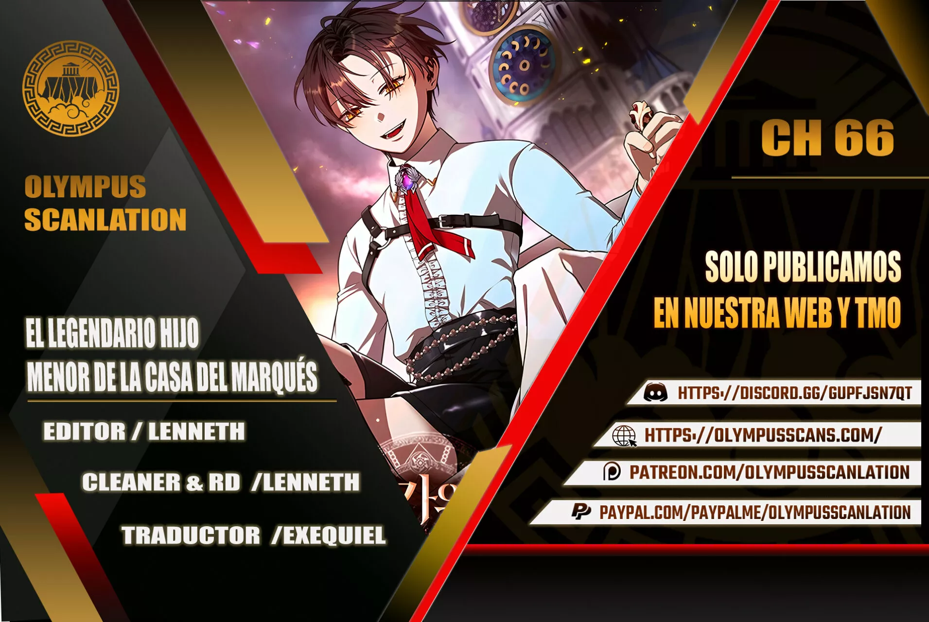 Página 1 del Manga