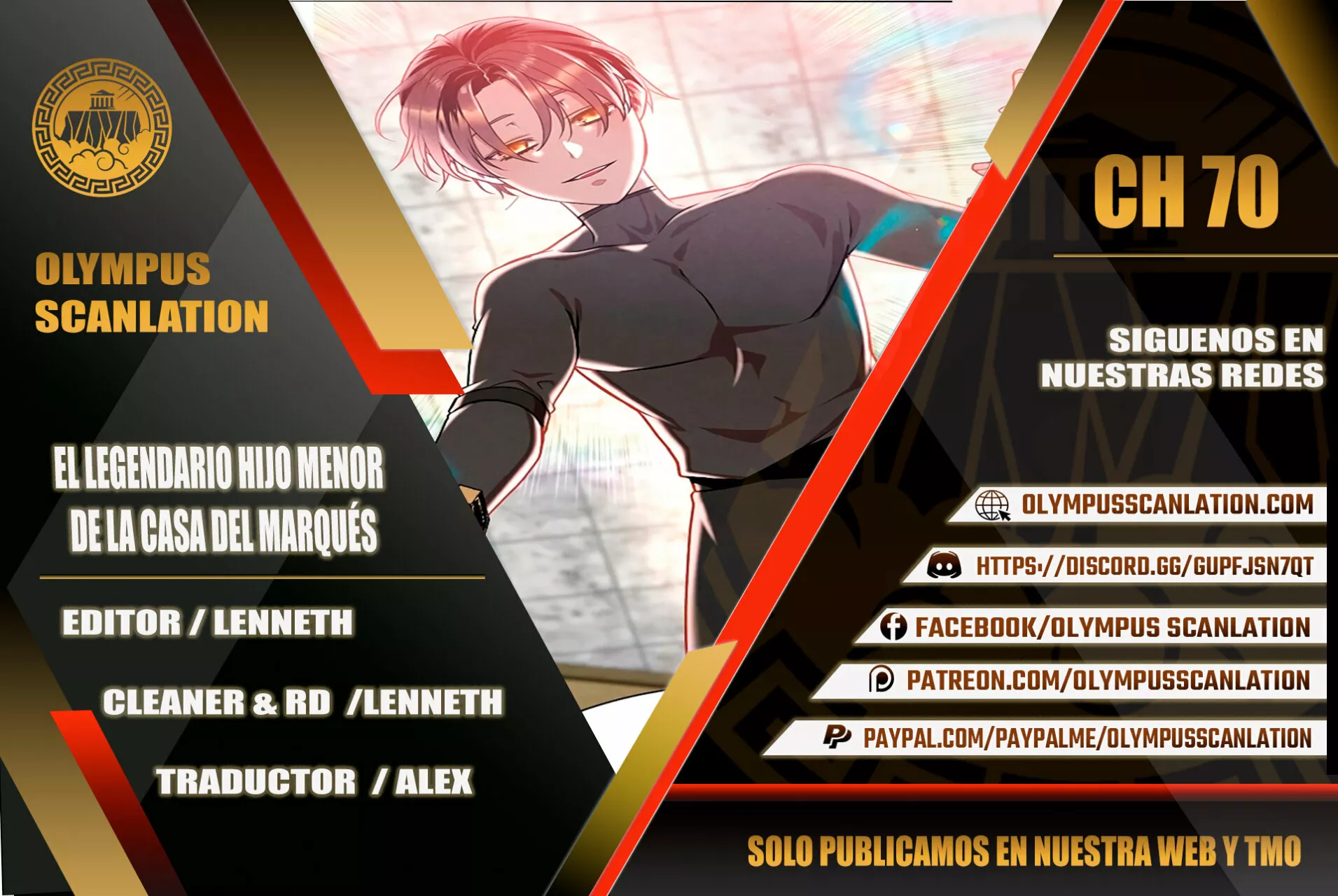 Página 1 del Manga