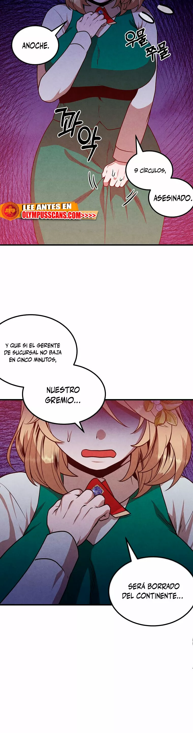 Página 29 del Manga
