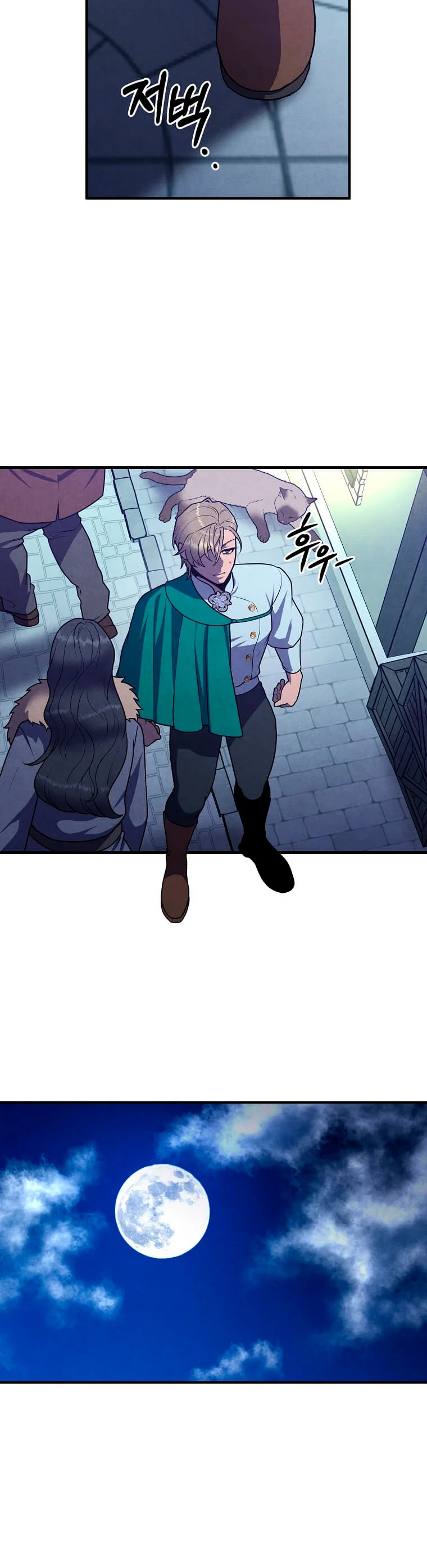 Página 37 del Manga