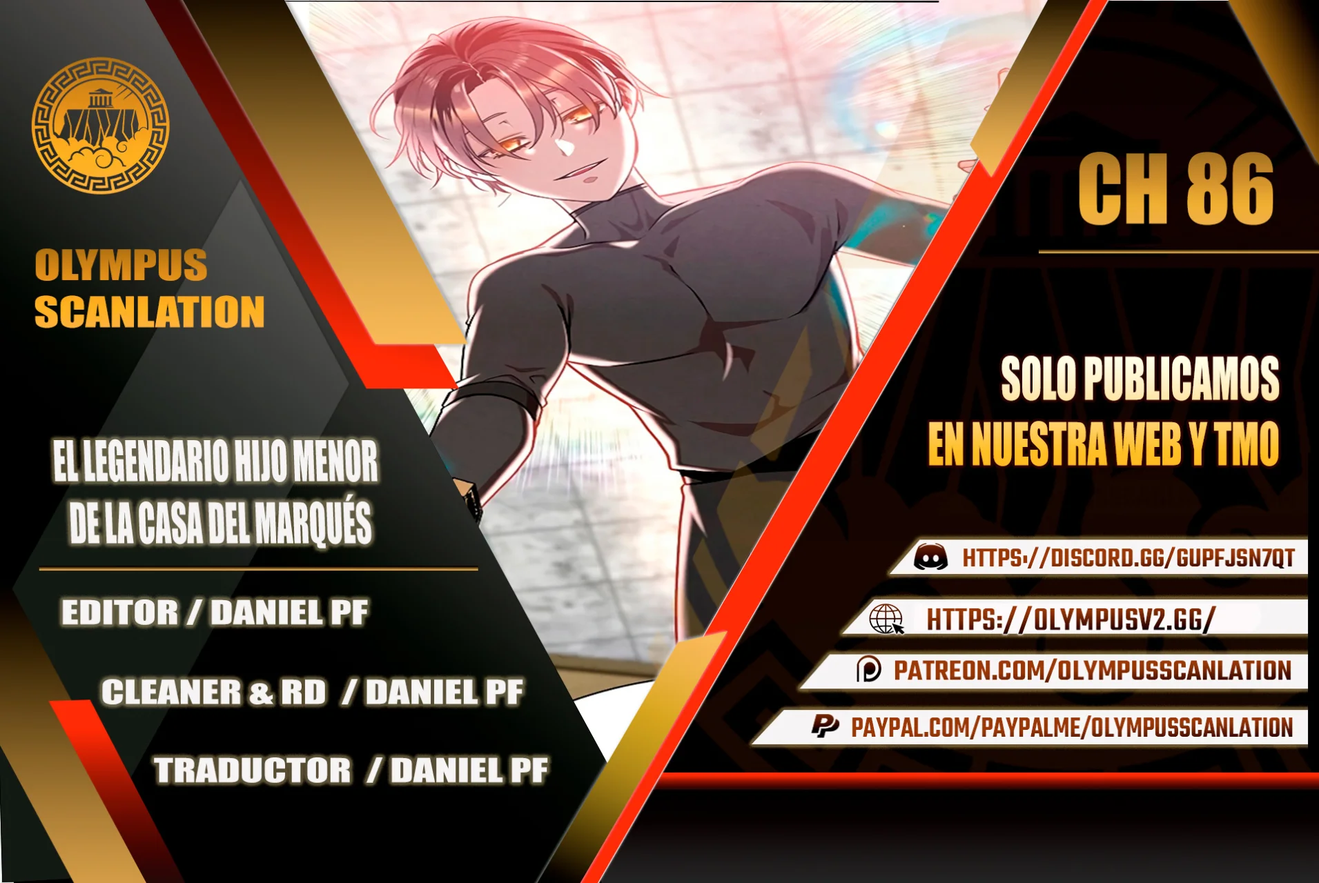 Página 1 del Manga