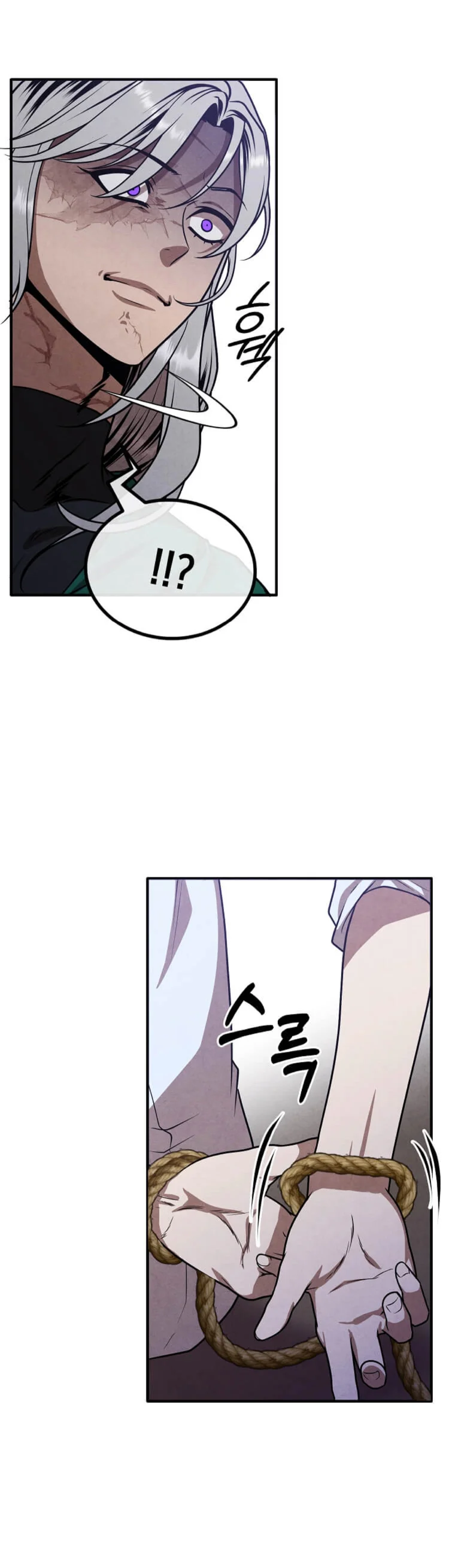 Página 42 del Manga
