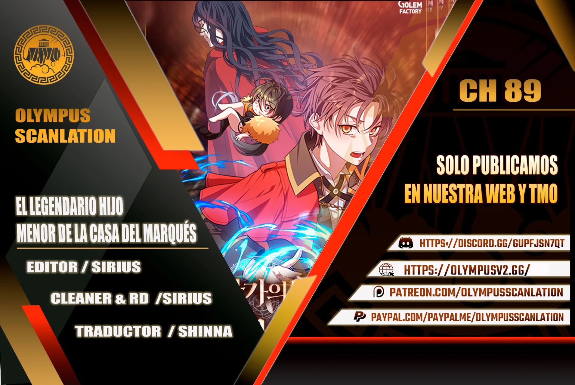 Página 1 del Manga