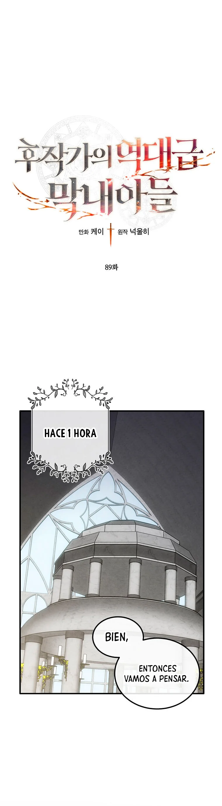 Página 2 del Manga