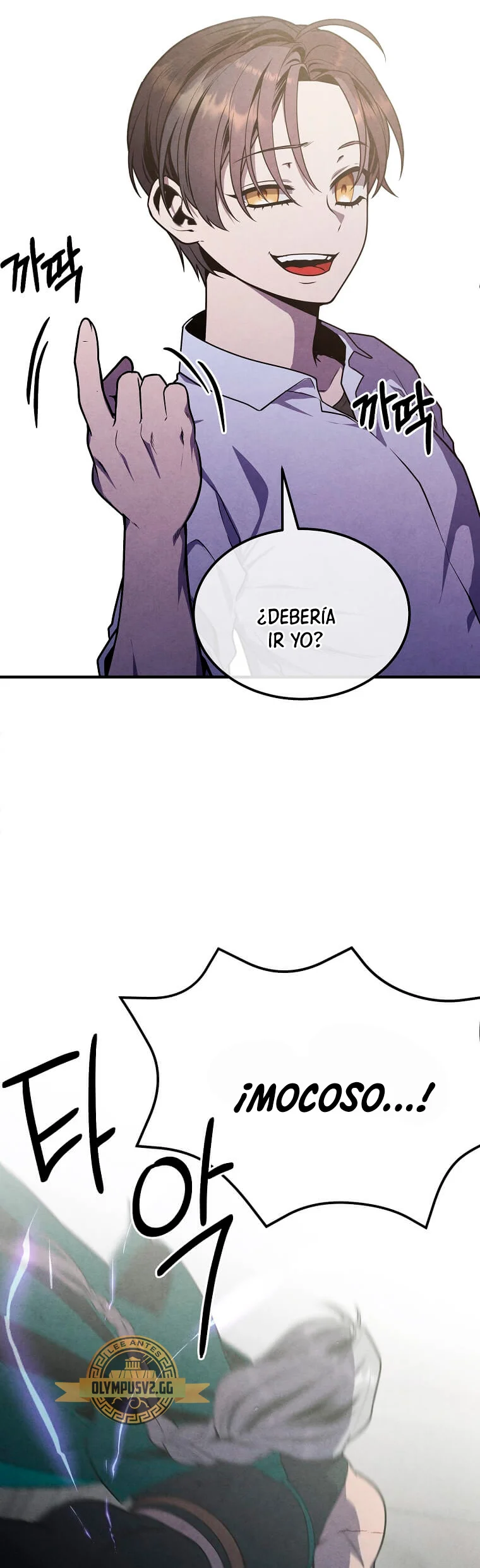 Página 37 del Manga