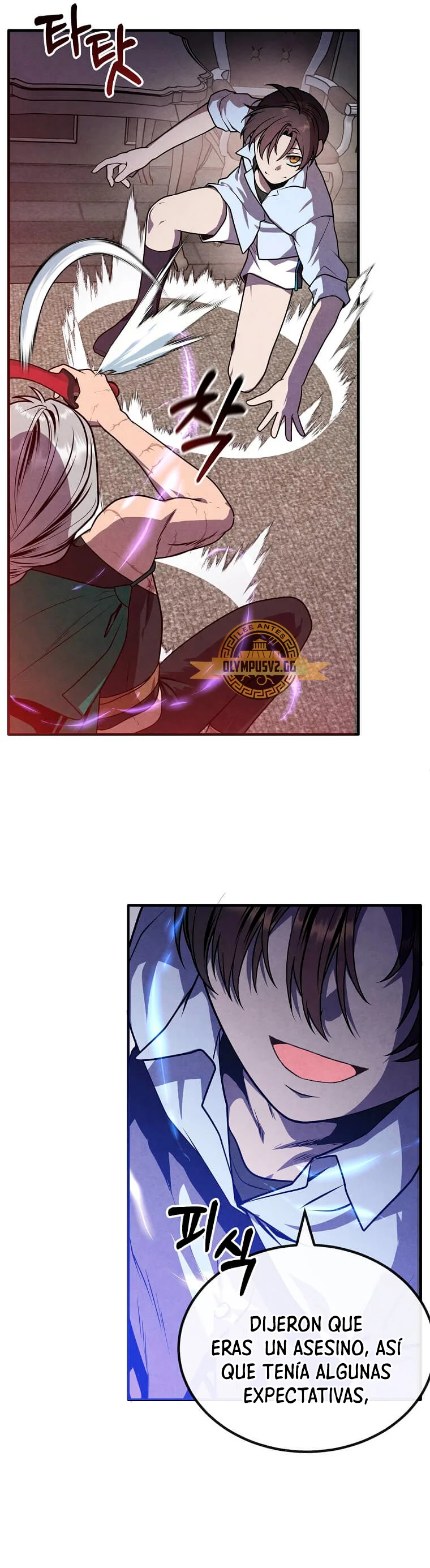 Página 41 del Manga