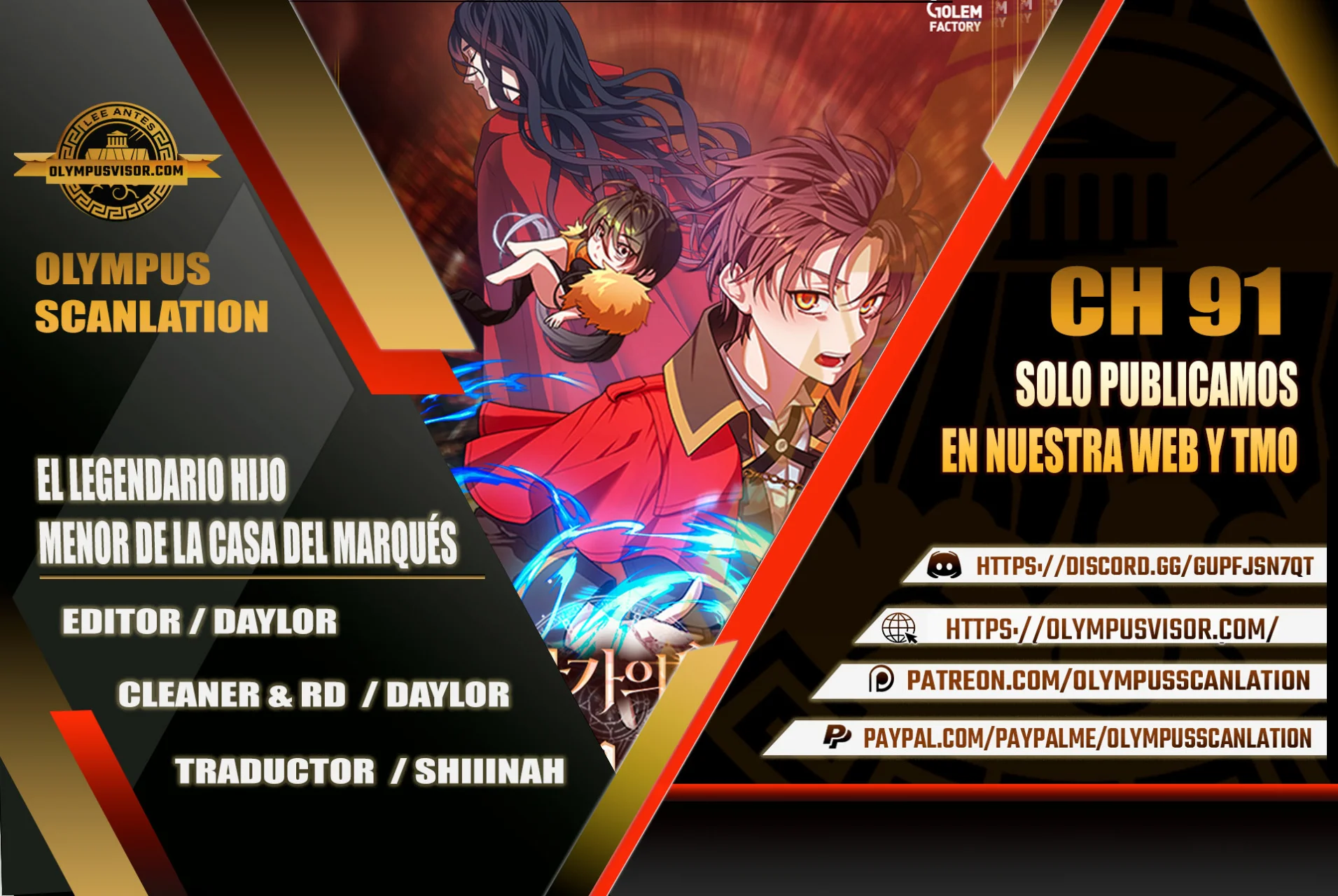 Página 1 del Manga