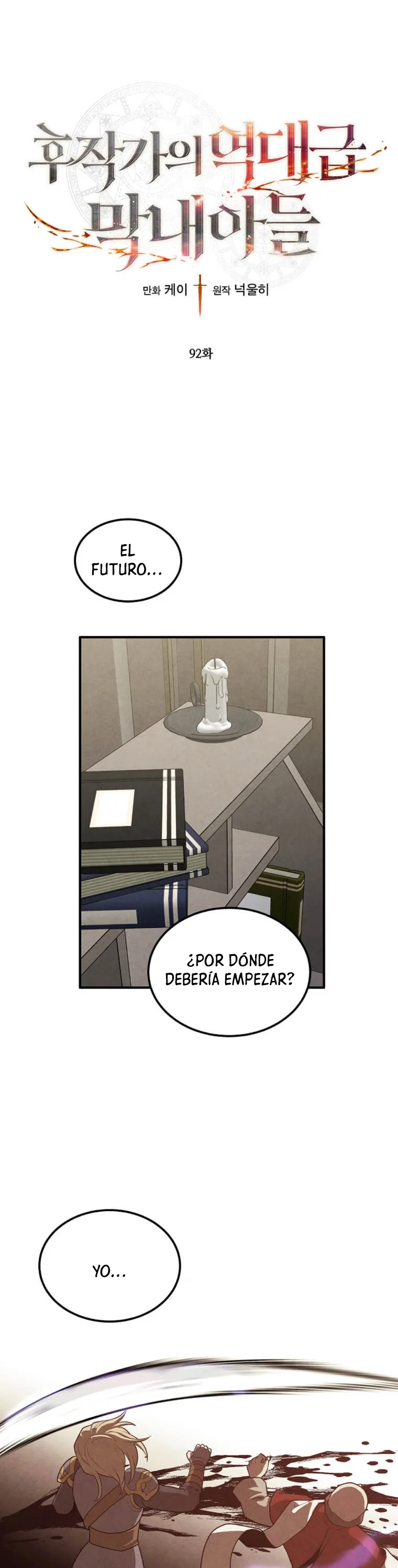 Página 2 del Manga