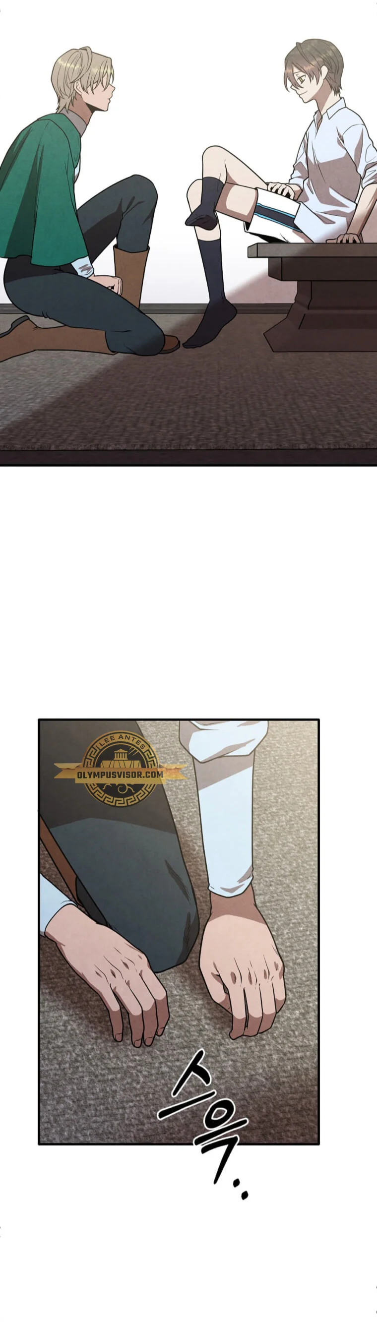 Página 26 del Manga