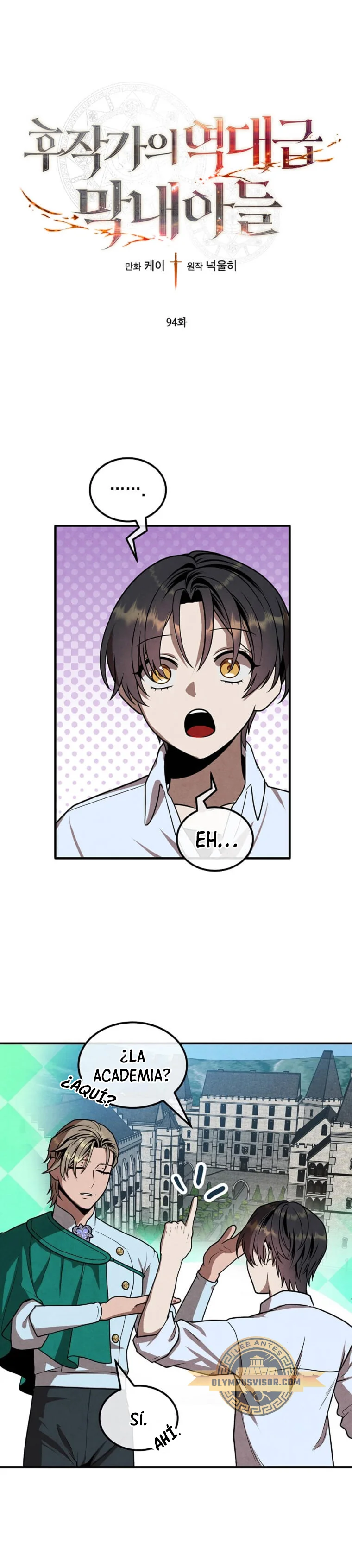 Página 2 del Manga