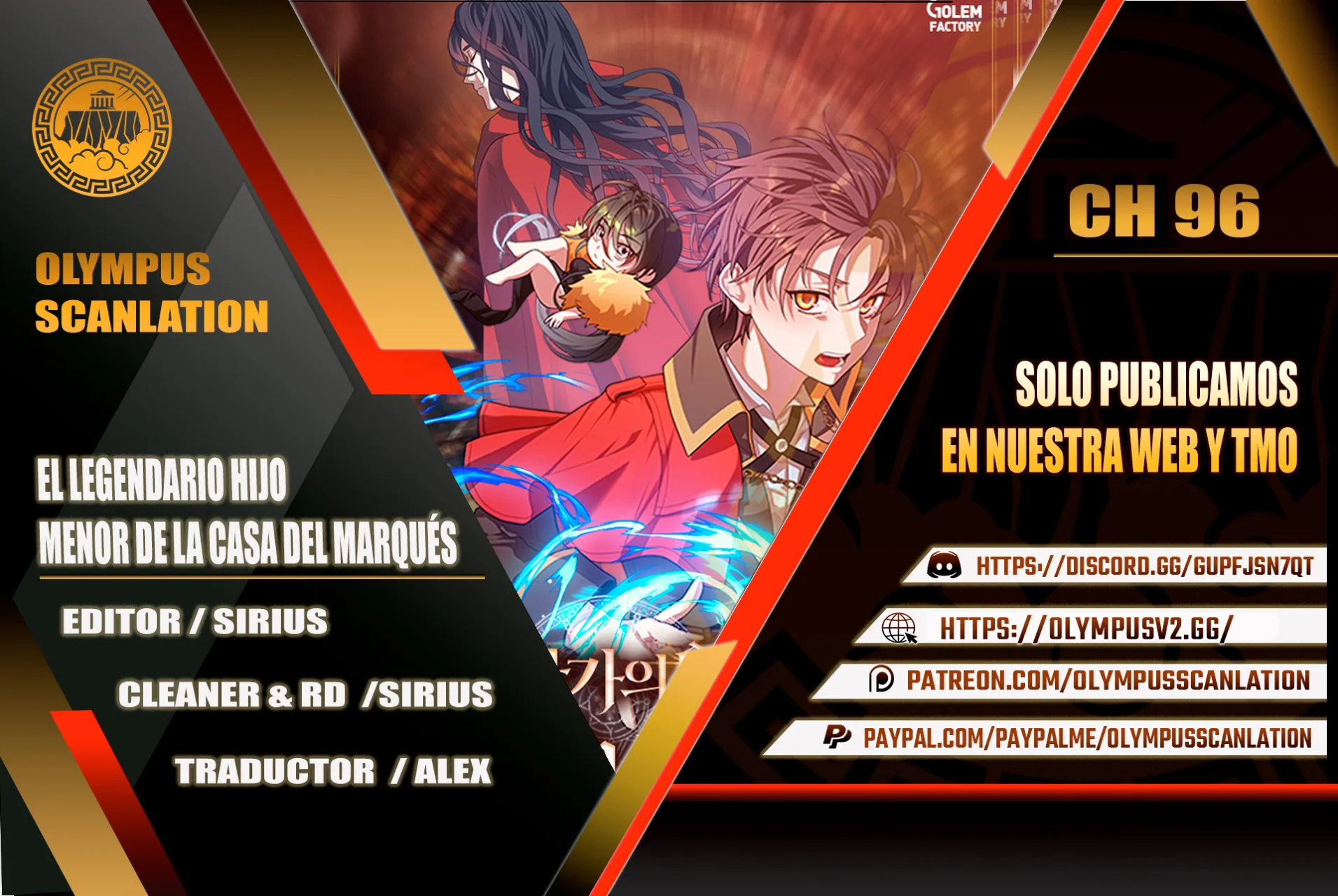 Página 1 del Manga