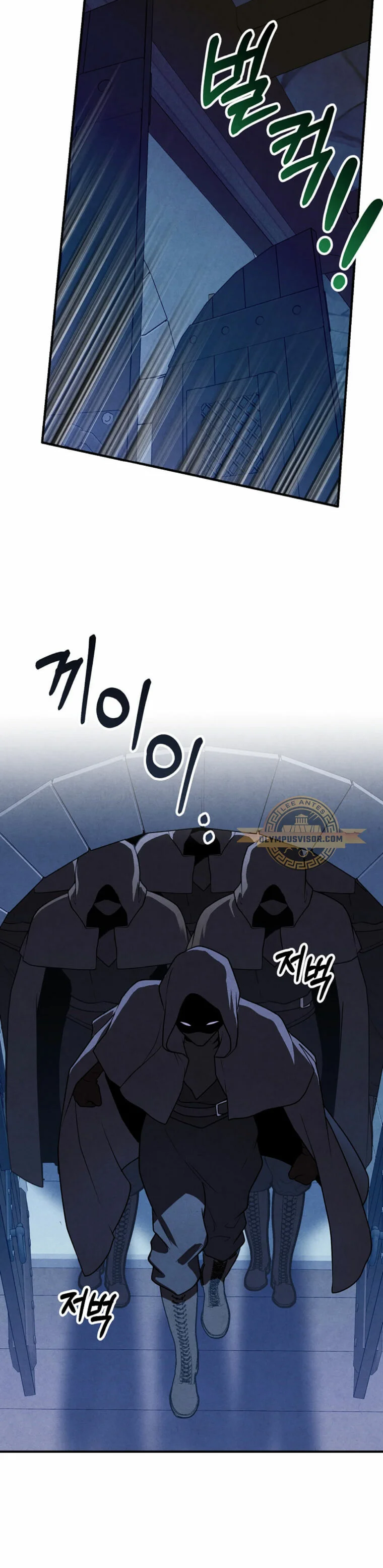 Página 35 del Manga
