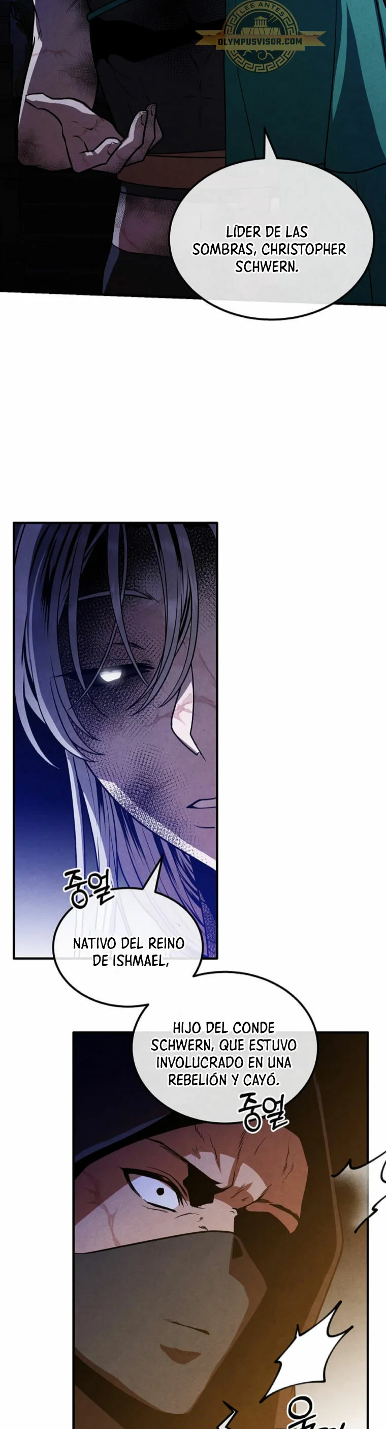 Página 39 del Manga