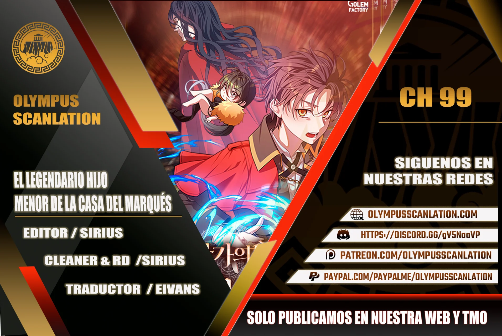Página 1 del Manga