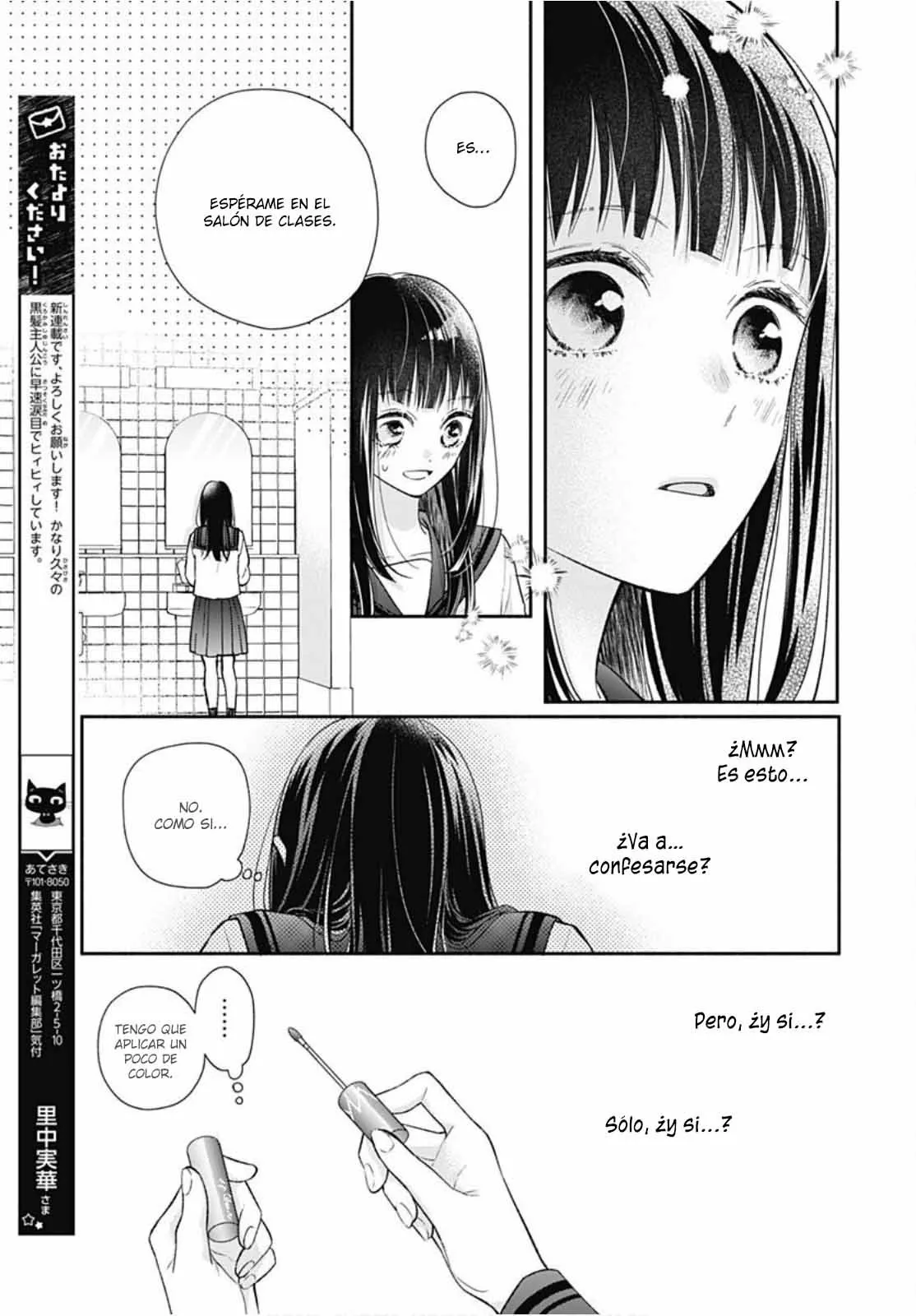 Página 35 del Manga