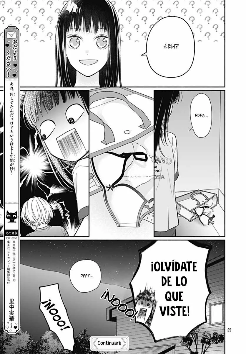 Página 25 del Manga