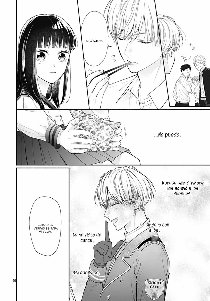 Página 22 del Manga