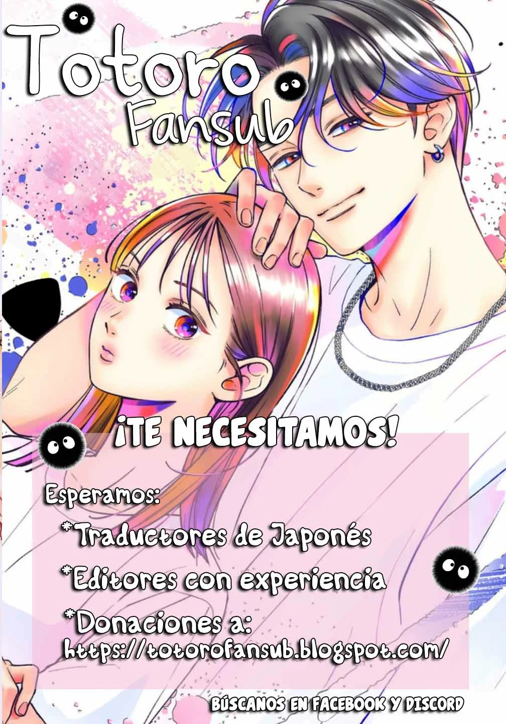 Página 30 del Manga