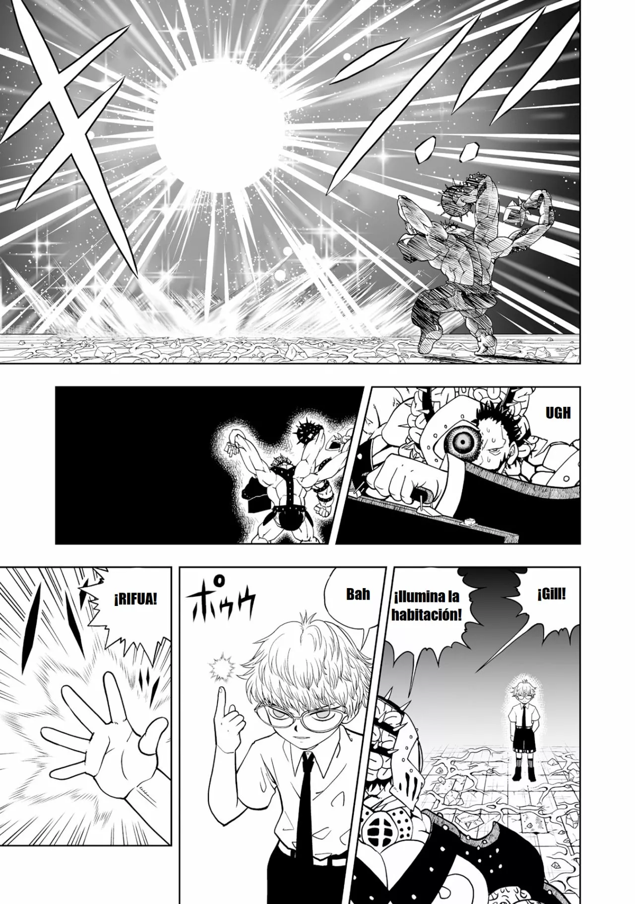 Página 19 del Manga