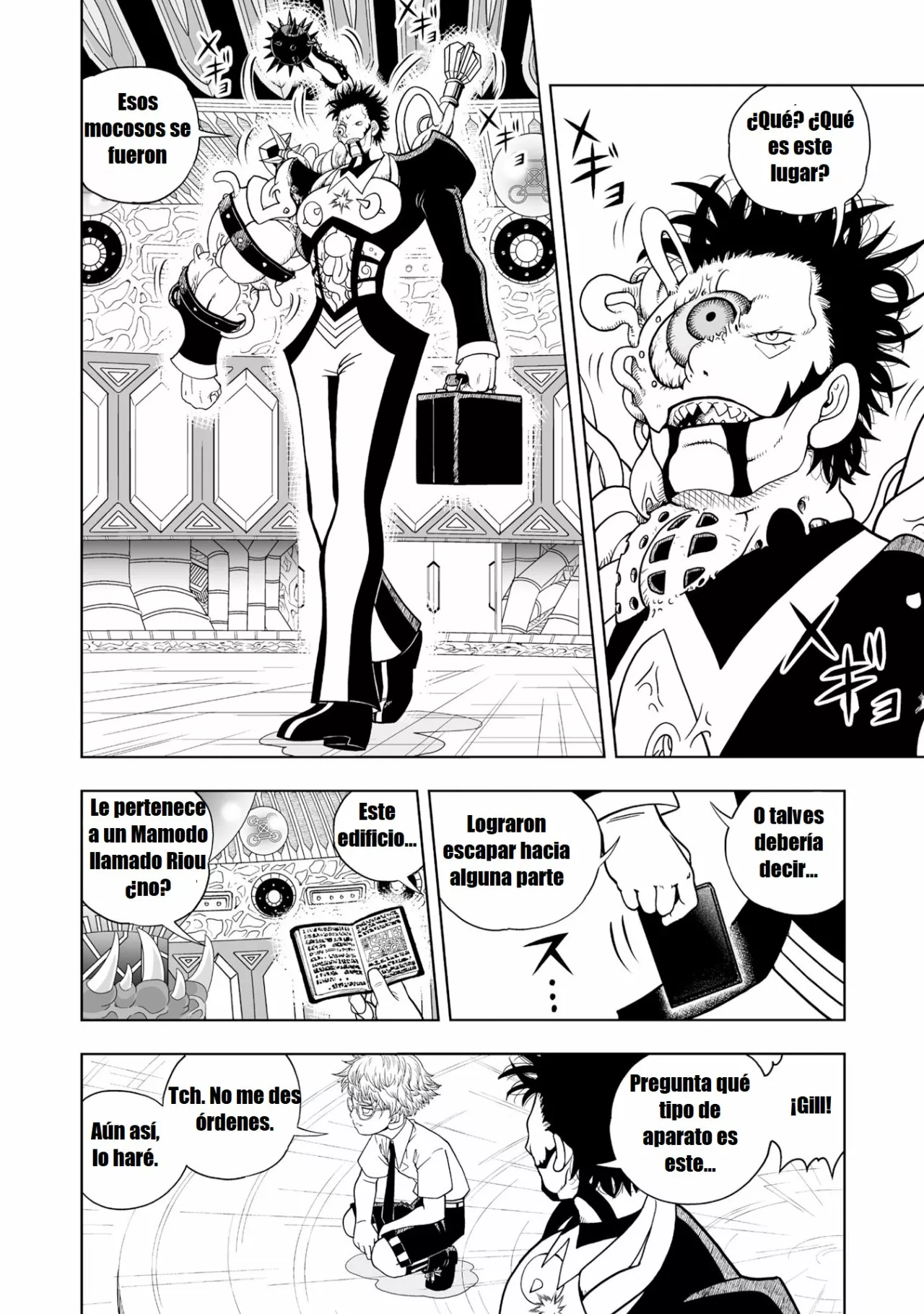 Página 21 del Manga